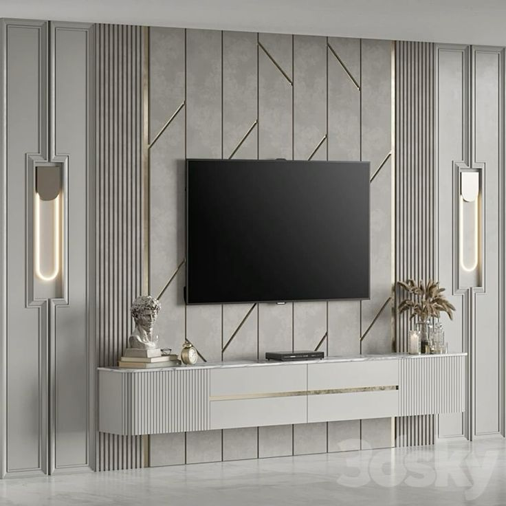 Modern Elegance Entertainment Center